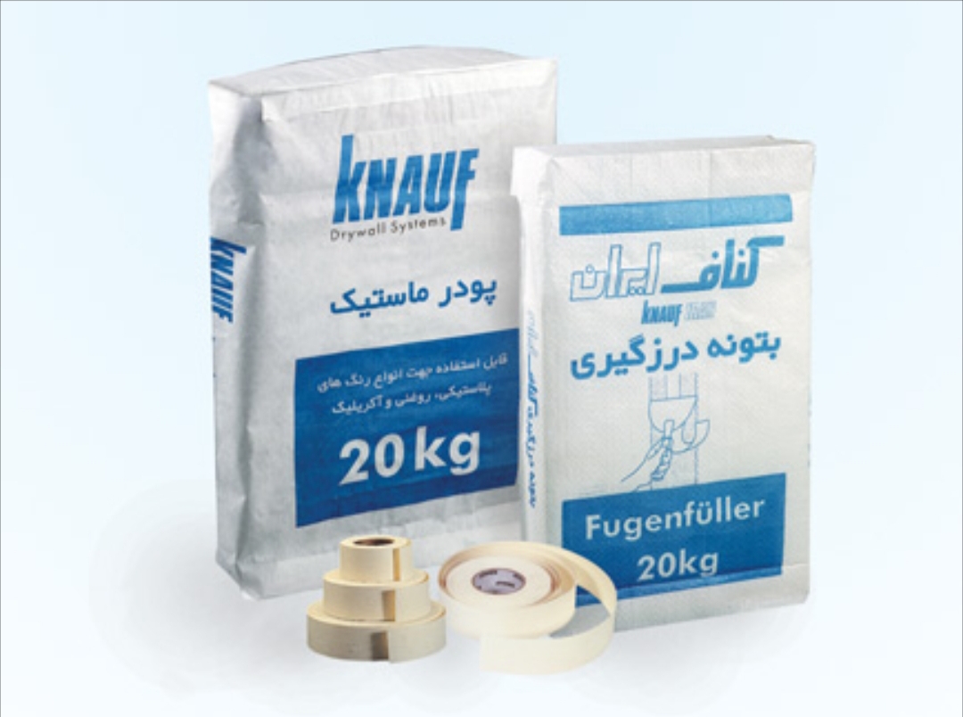 مصالح استفاده شده در کناف را بشناسیم ‌